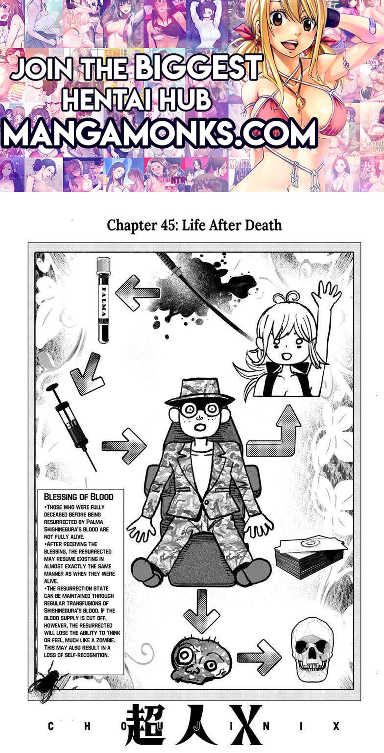 Choujin X chapter 45 page 1