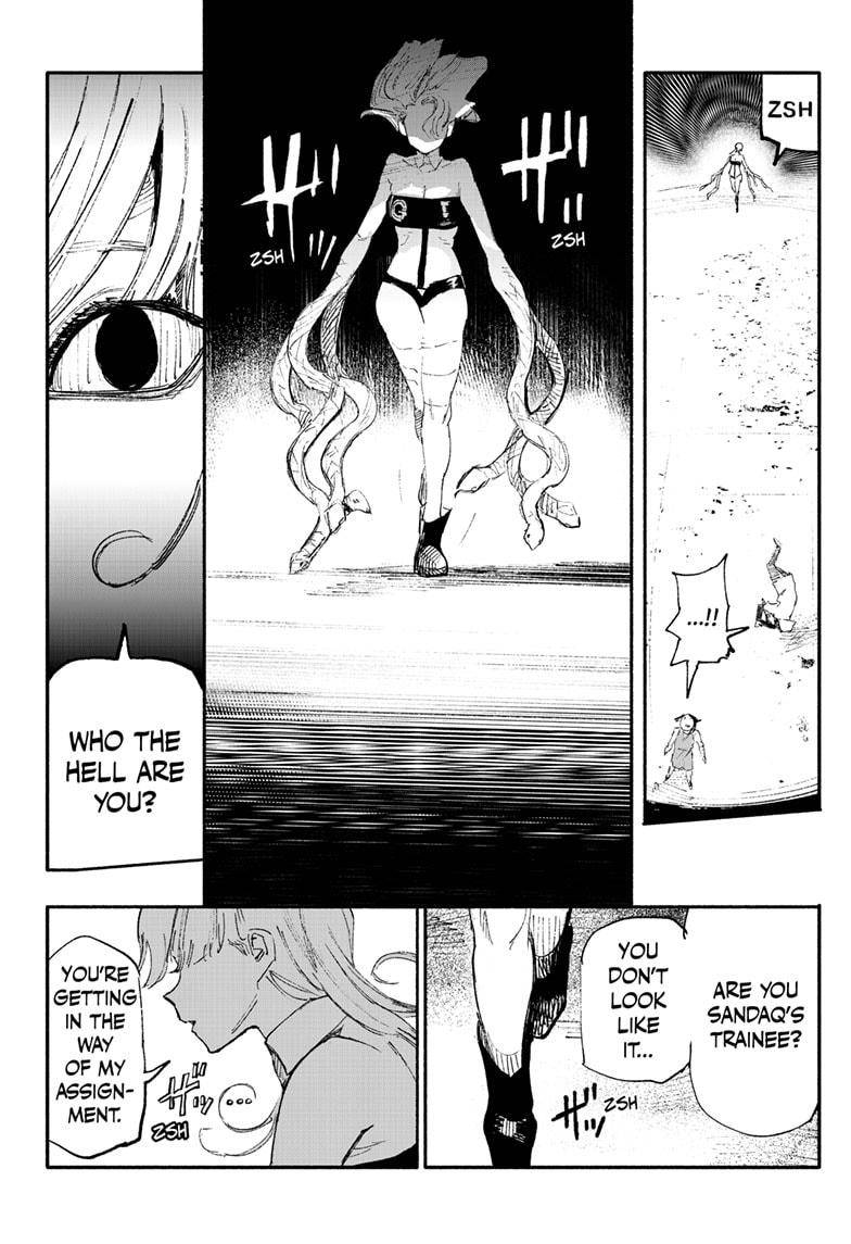 Choujin X chapter 6 page 9