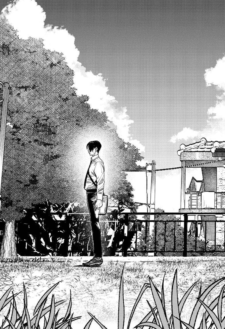 Choujin X chapter 65 page 29