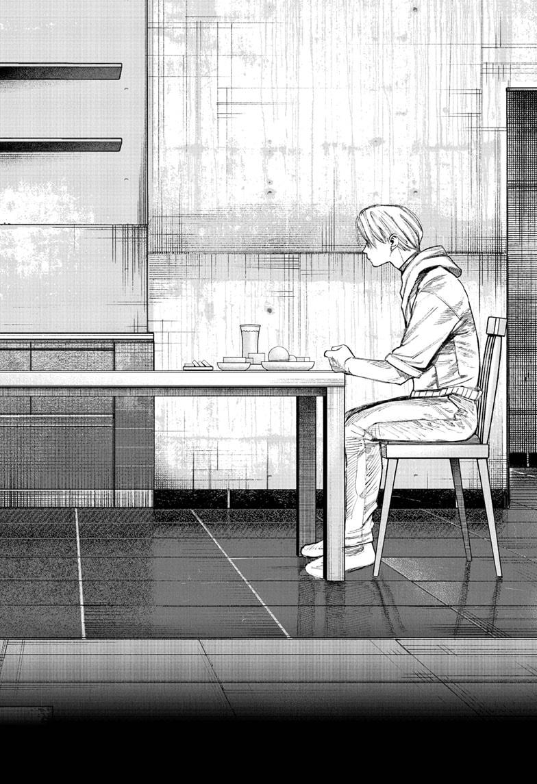 Choujin X chapter 69.2 page 17