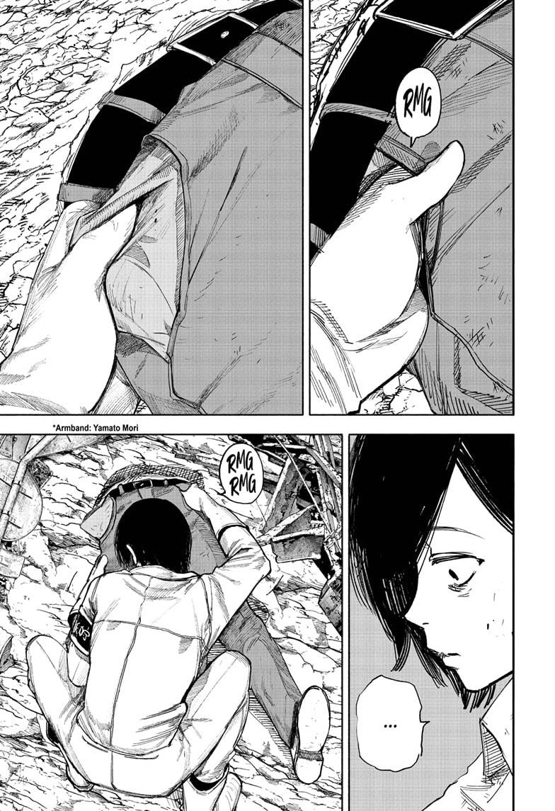 Choujin X chapter 69.2 page 2