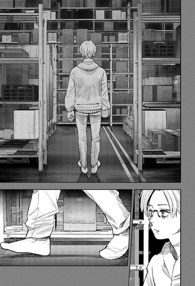 Choujin X chapter 69.2 page 20