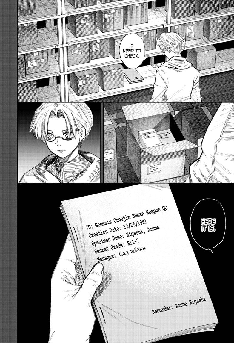 Choujin X chapter 69.2 page 21