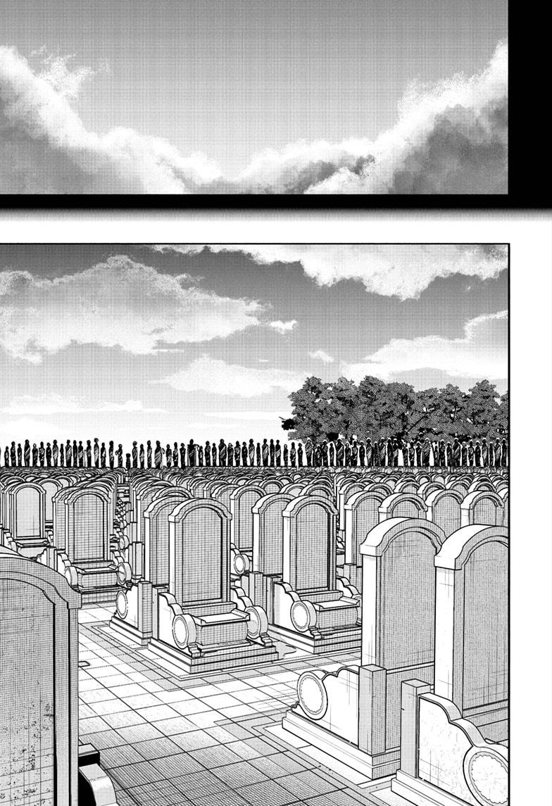 Choujin X chapter 69.2 page 24