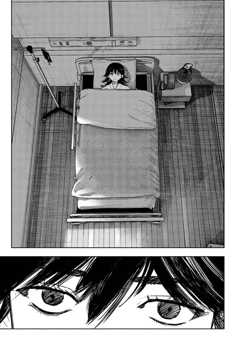 Choujin X chapter 69.2 page 42