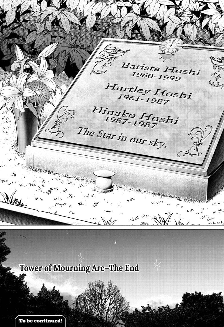 Choujin X chapter 69.2 page 50