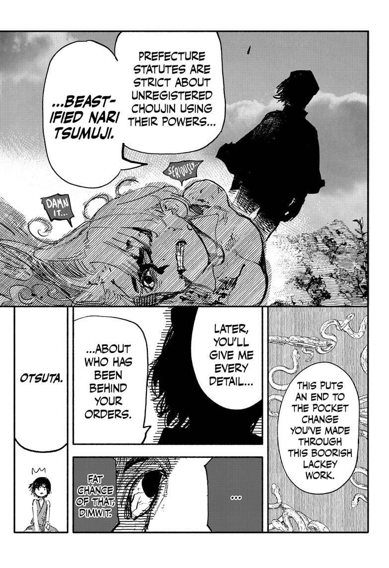 Choujin X chapter 7 page 30