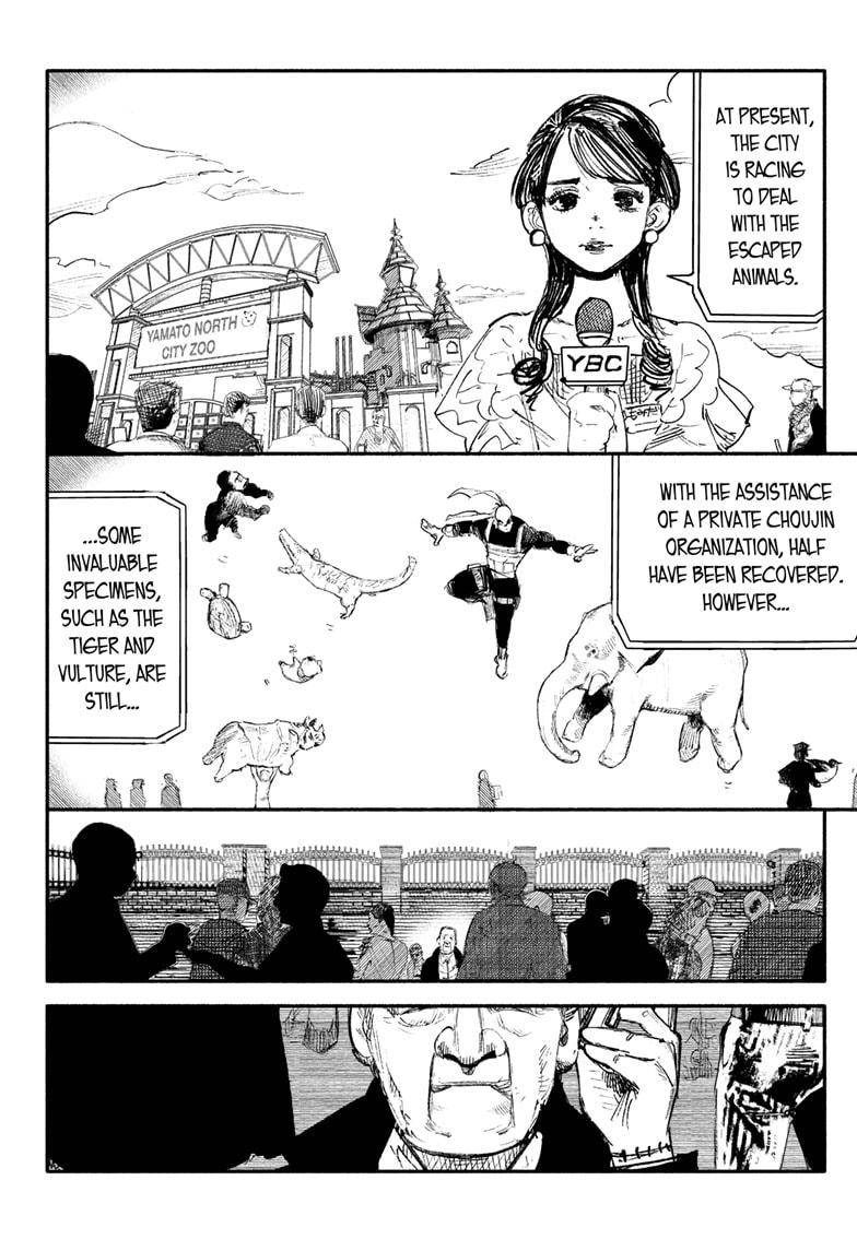 Choujin X chapter 8 page 24