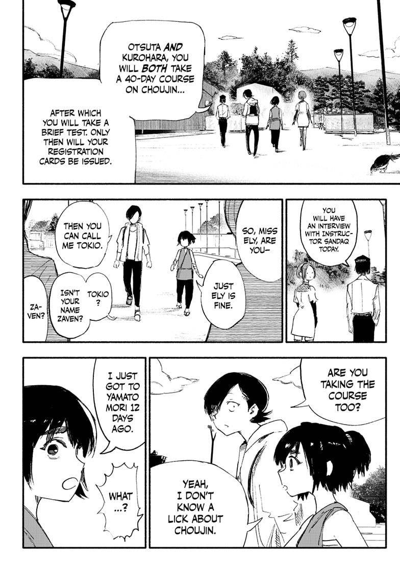 Choujin X chapter 8 page 8