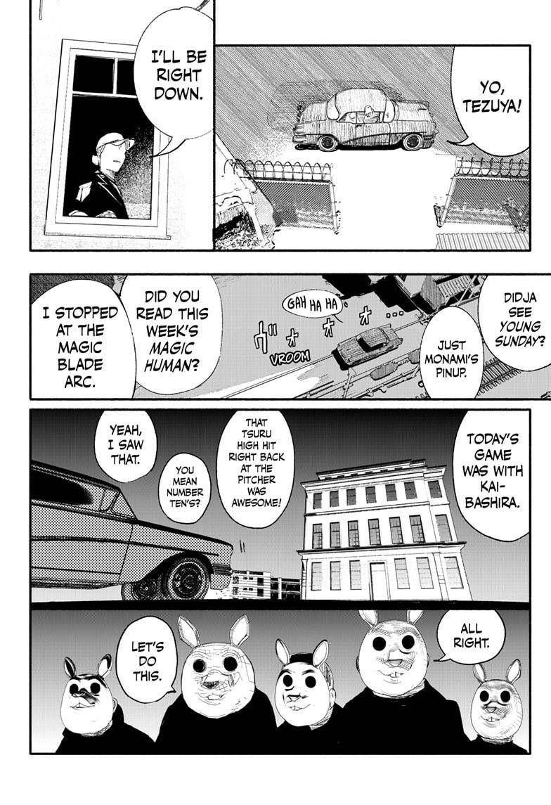 Choujin X chapter 9 page 16