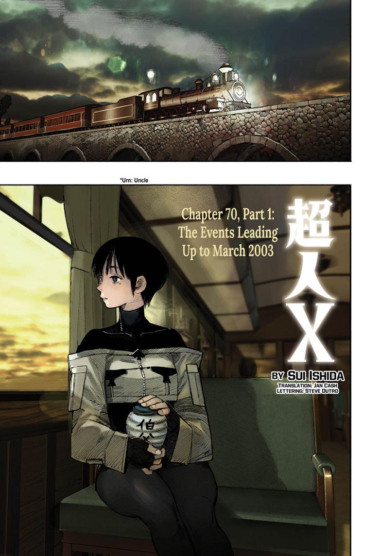 Choujin X chapter 70.1 page 1