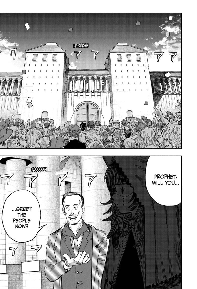 Choujin X chapter 70.1 page 11