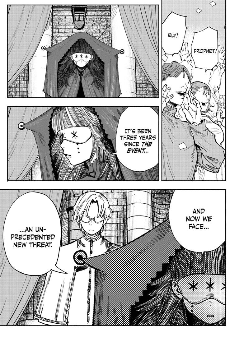 Choujin X chapter 70.1 page 13