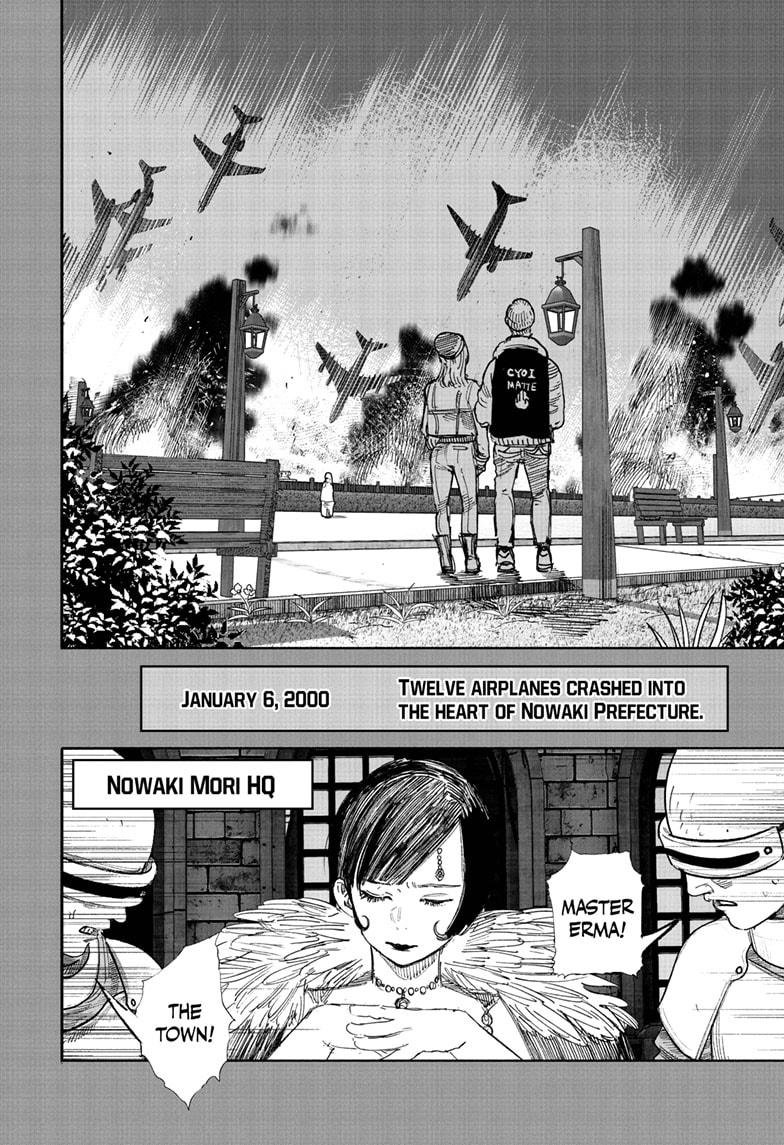 Choujin X chapter 70.1 page 28