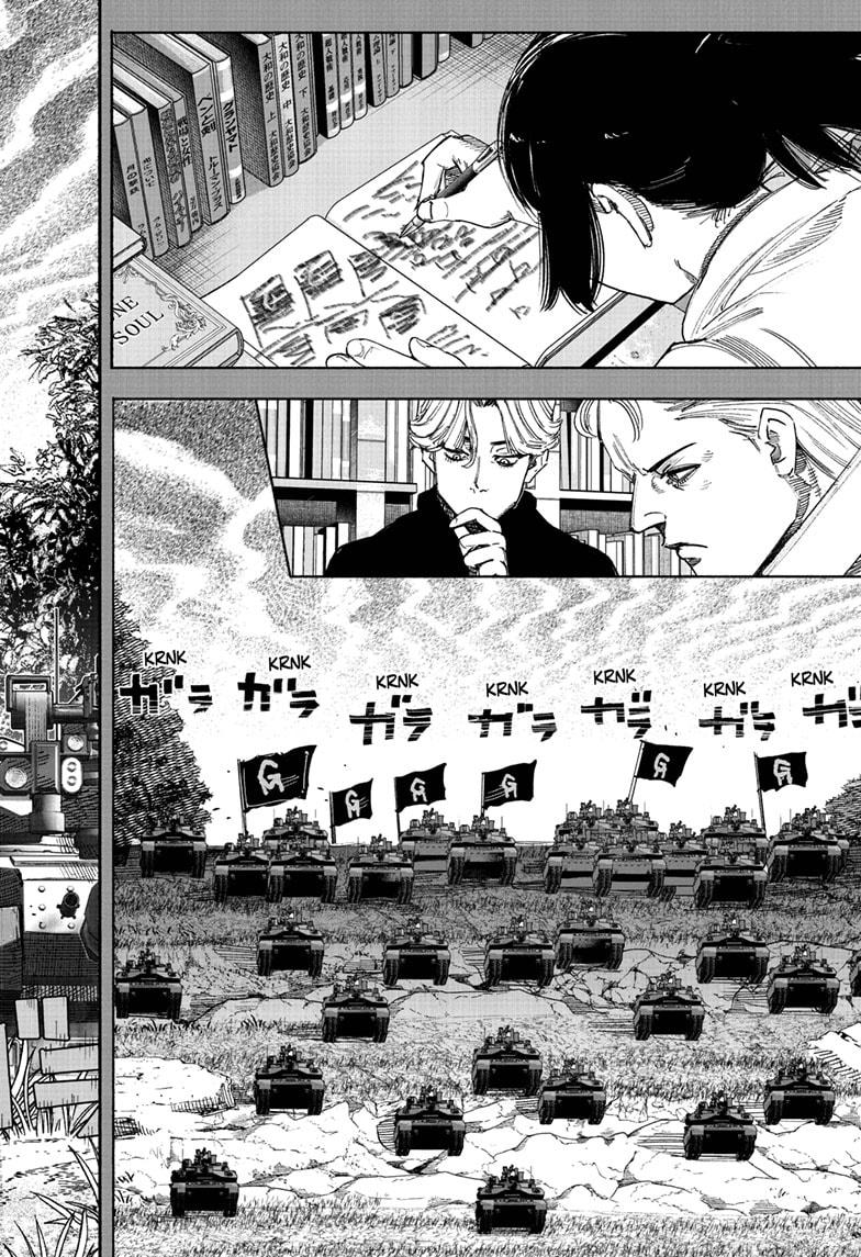 Choujin X chapter 70.1 page 30