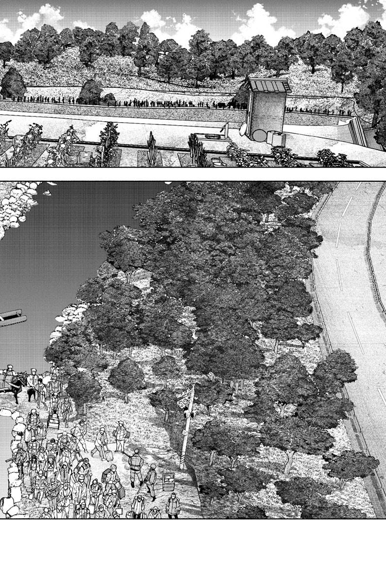 Choujin X chapter 70.1 page 4