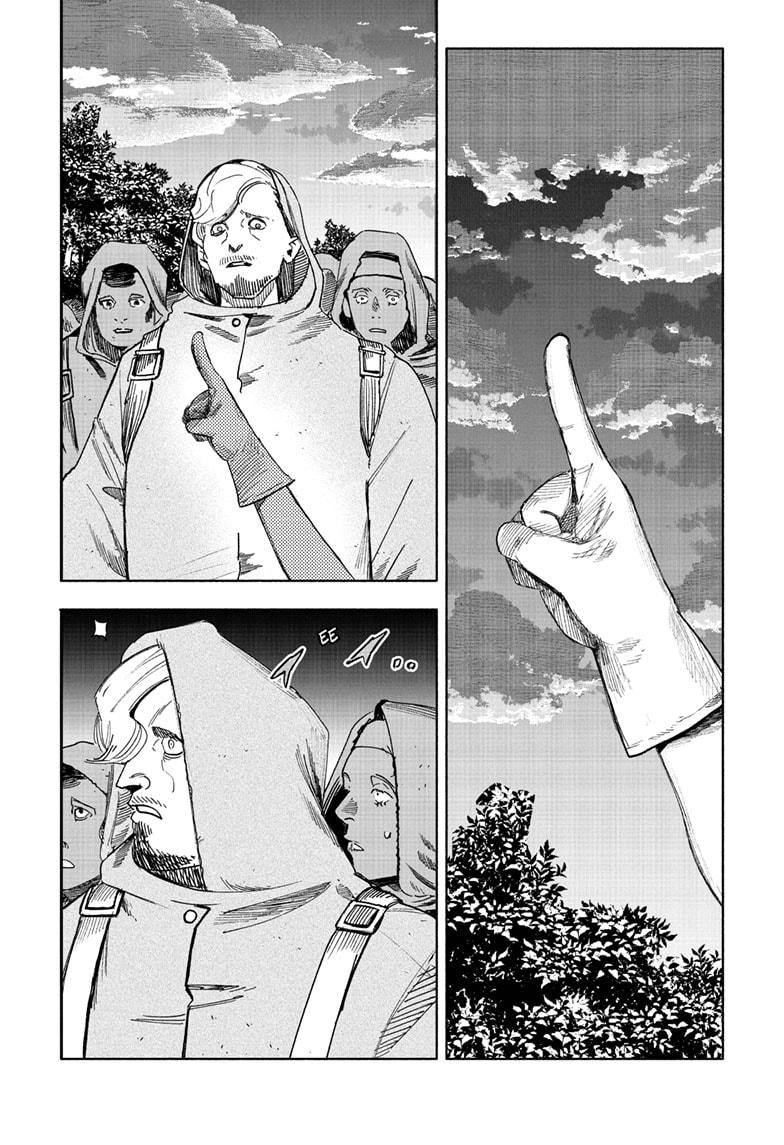 Choujin X chapter 70.1 page 6