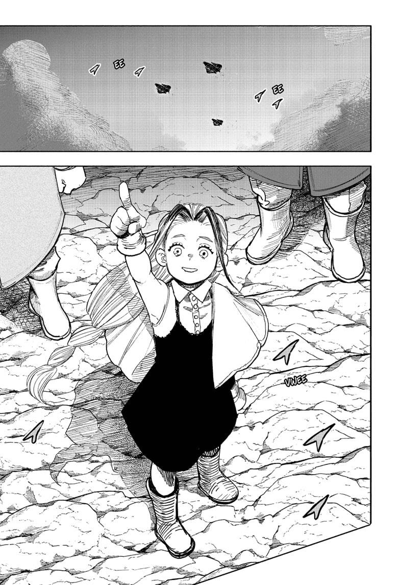 Choujin X chapter 70.1 page 7