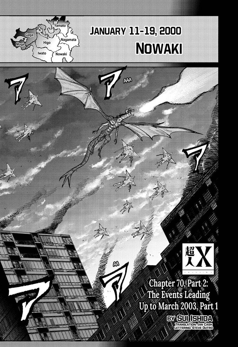Choujin X chapter 70.2 page 1