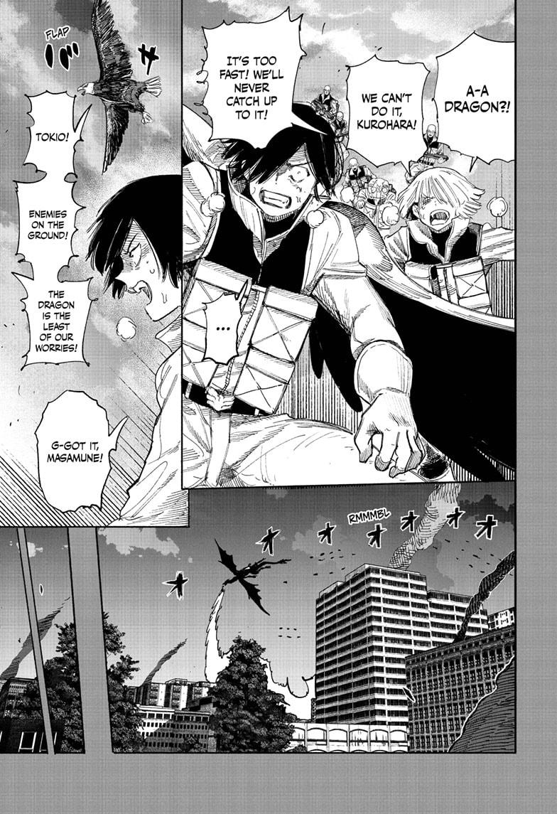 Choujin X chapter 70.2 page 3