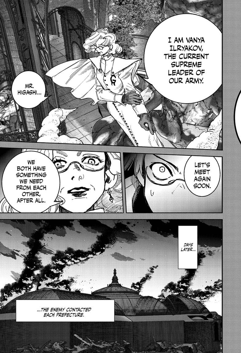 Choujin X chapter 70.2 page 31