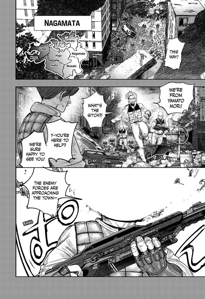 Choujin X chapter 70.2 page 6