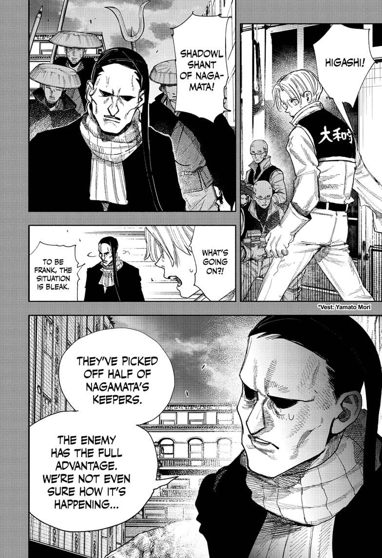 Choujin X chapter 70.2 page 8