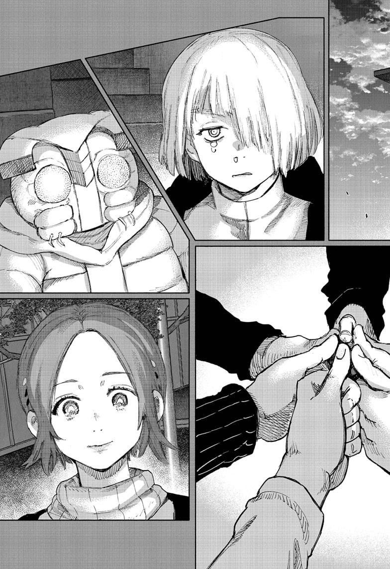 Choujin X chapter 71.1 page 13