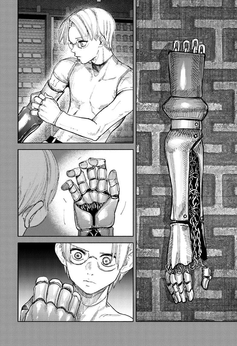 Choujin X chapter 71.1 page 14