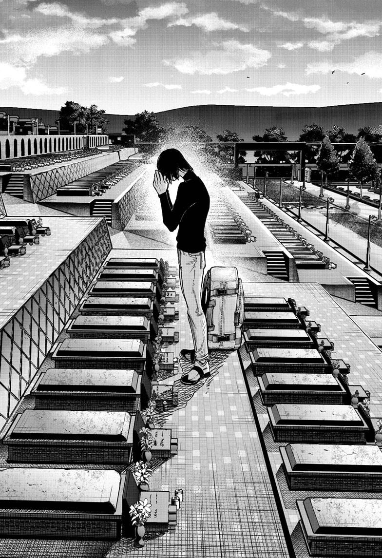 Choujin X chapter 71.1 page 16