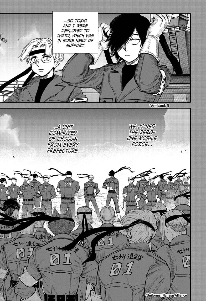 Choujin X chapter 71.1 page 21