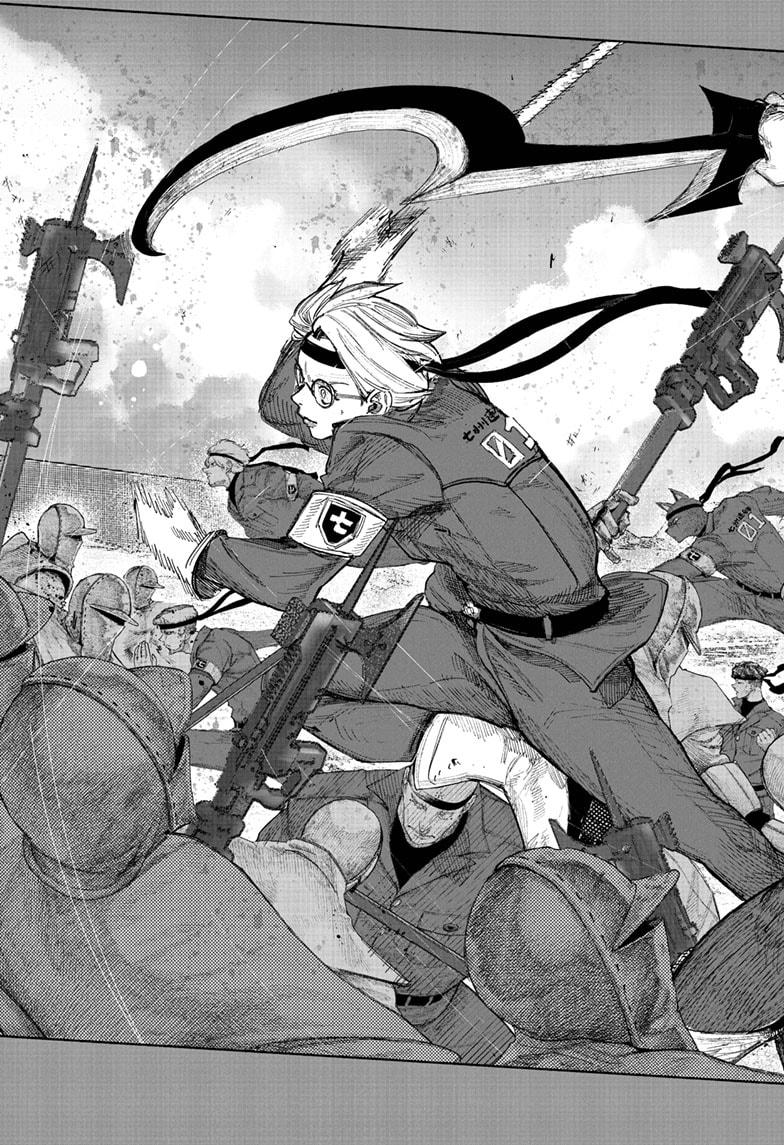 Choujin X chapter 71.1 page 23