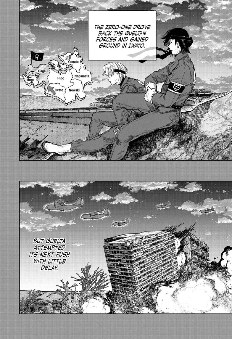 Choujin X chapter 71.1 page 24