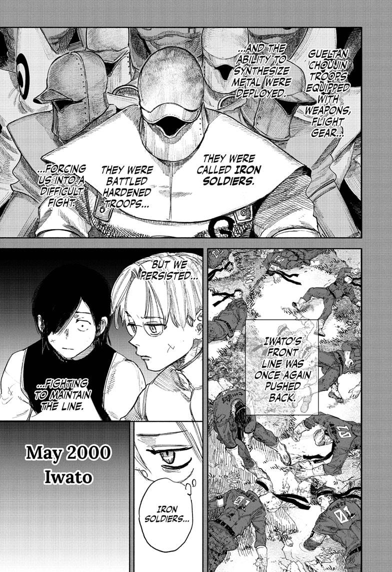 Choujin X chapter 71.1 page 25