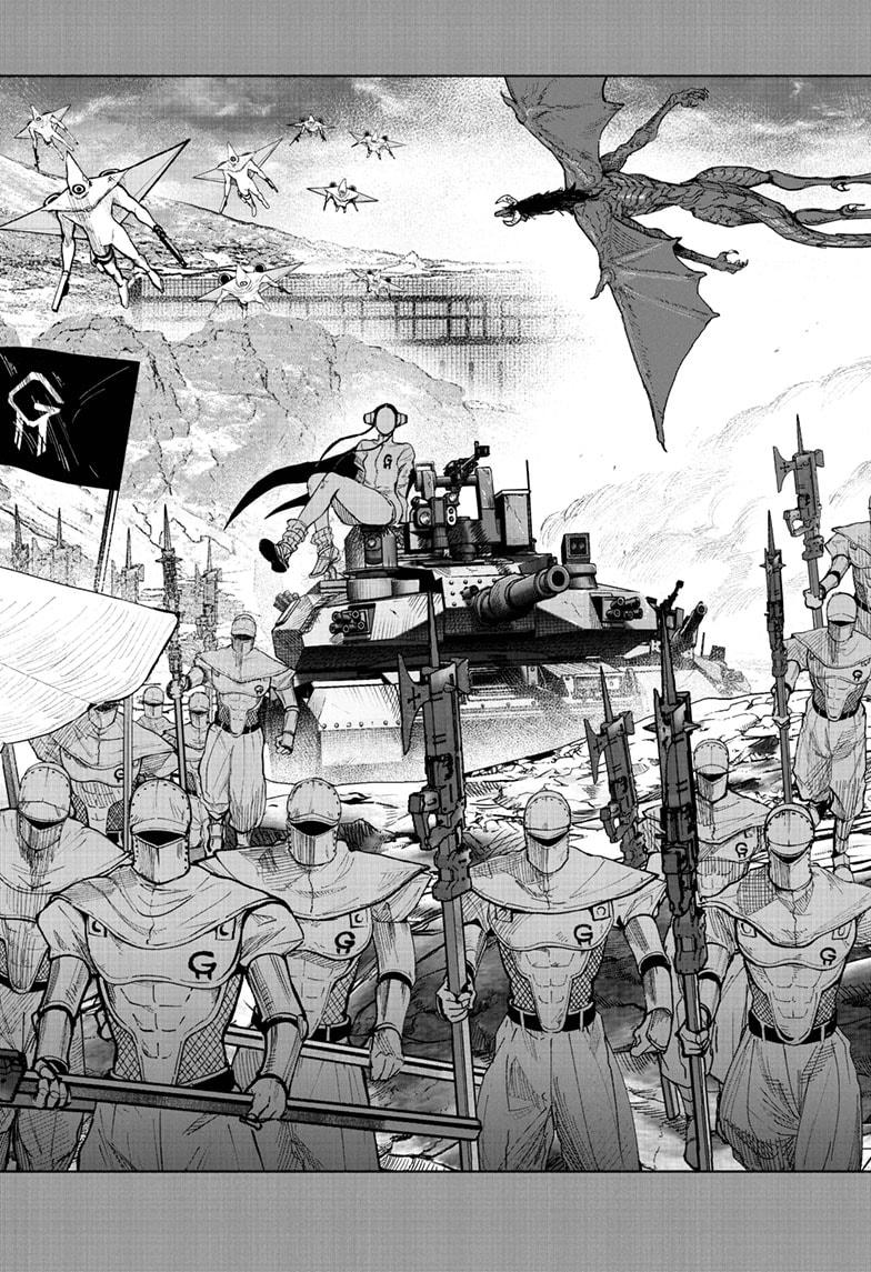 Choujin X chapter 71.1 page 26