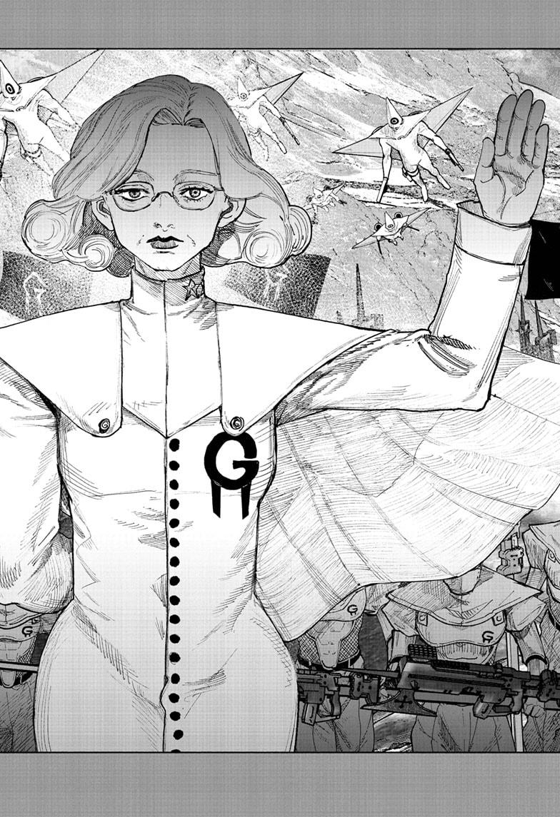 Choujin X chapter 71.1 page 27