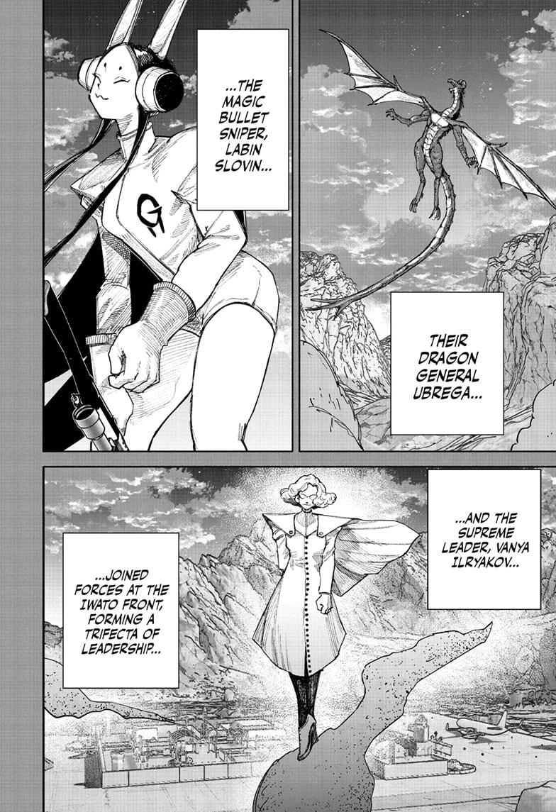 Choujin X chapter 71.1 page 28