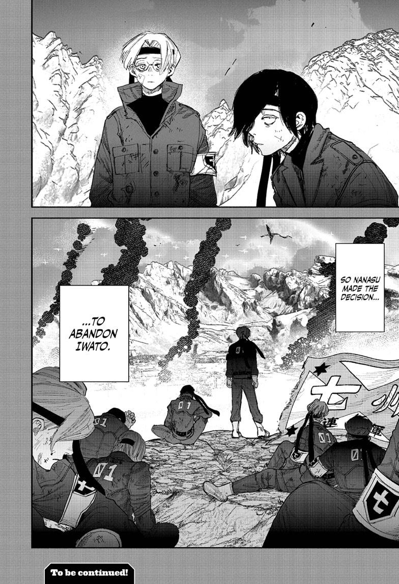 Choujin X chapter 71.1 page 34