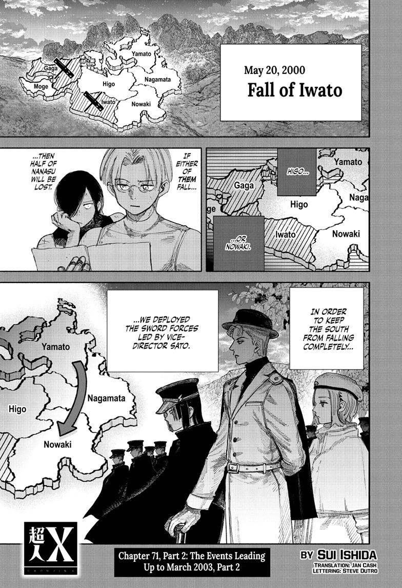 Choujin X chapter 71.2 page 1