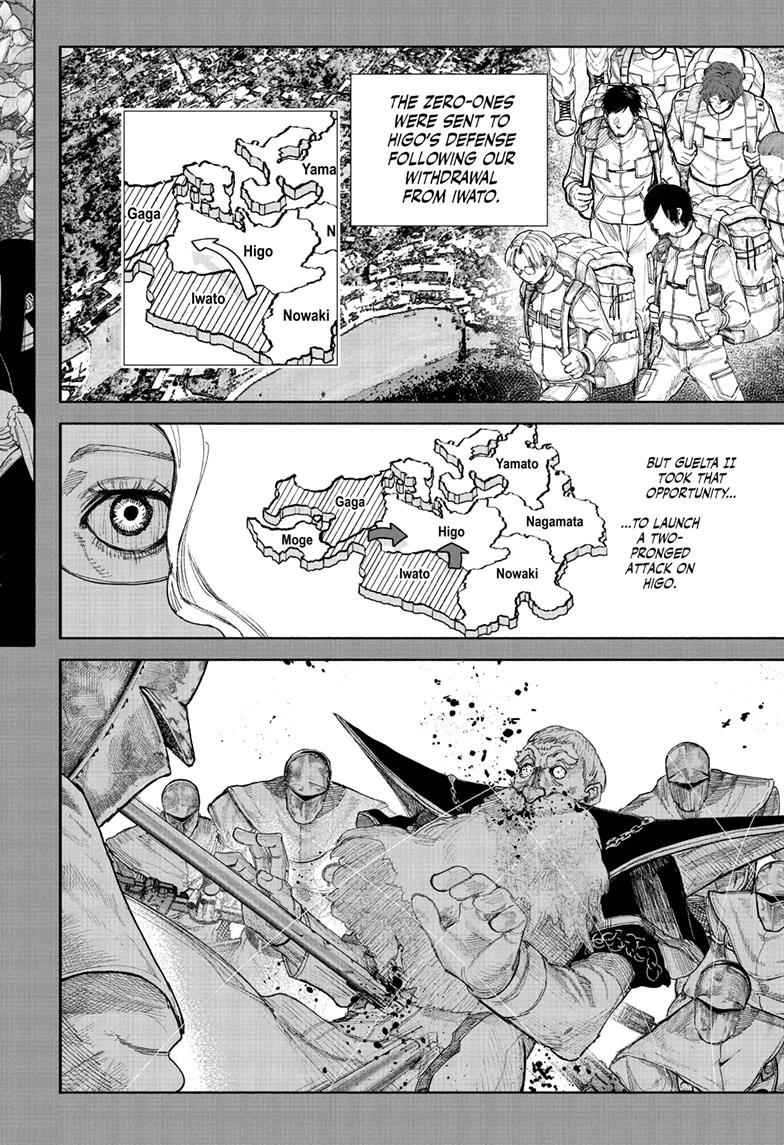 Choujin X chapter 71.2 page 2