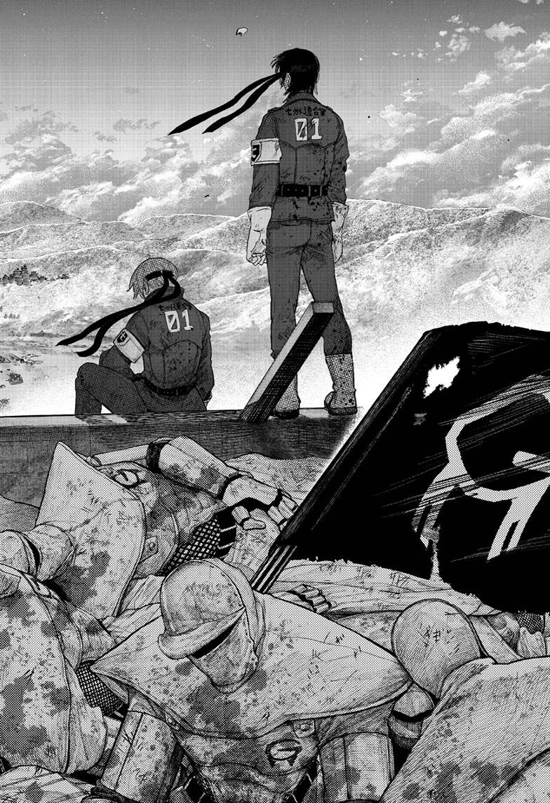 Choujin X chapter 71.2 page 28