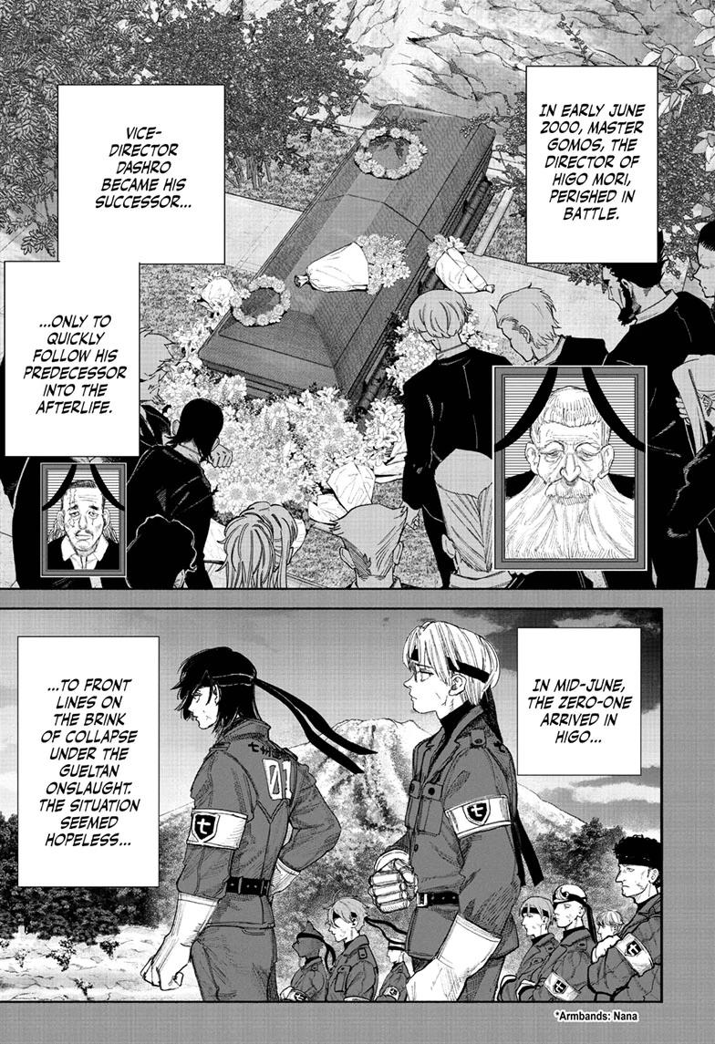 Choujin X chapter 71.2 page 3