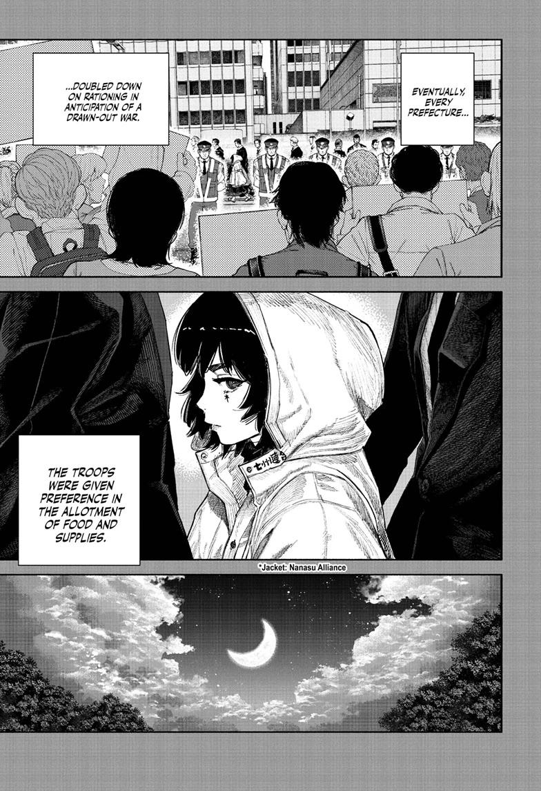 Choujin X chapter 71.2 page 5