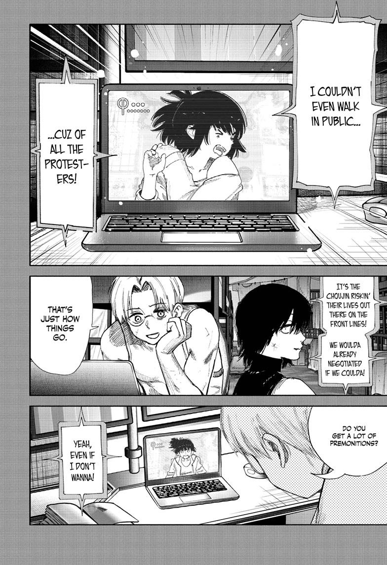 Choujin X chapter 71.2 page 6