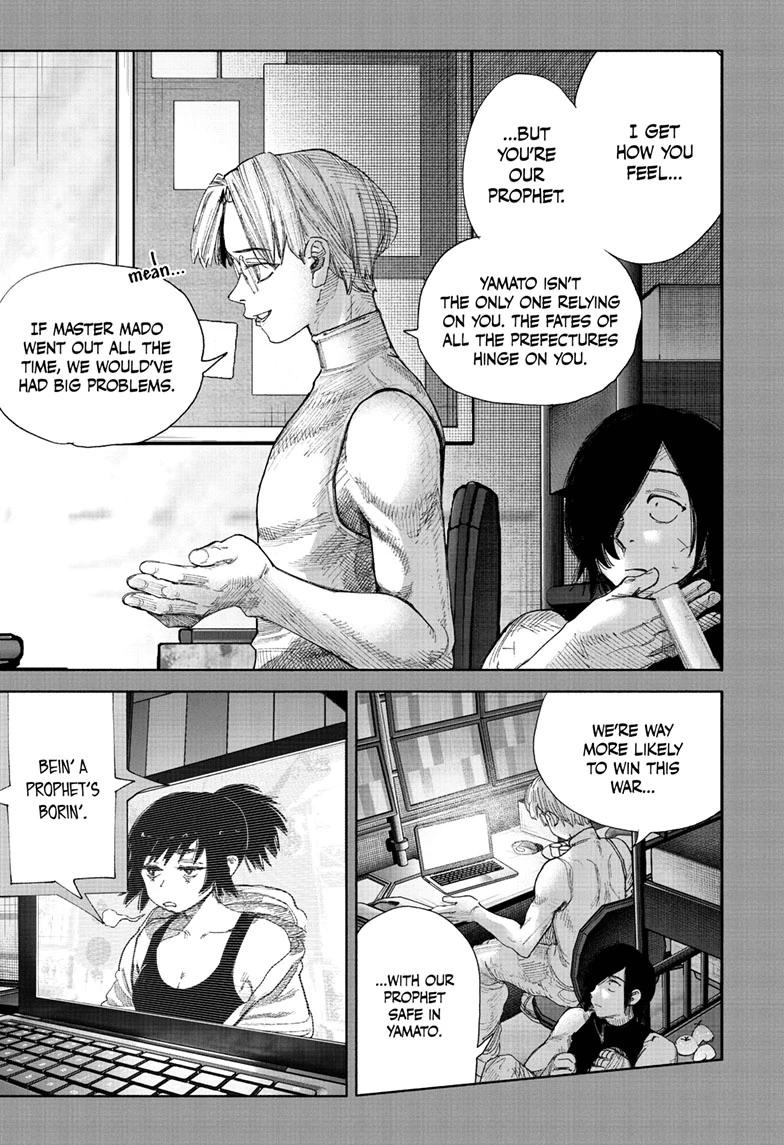 Choujin X chapter 71.2 page 9