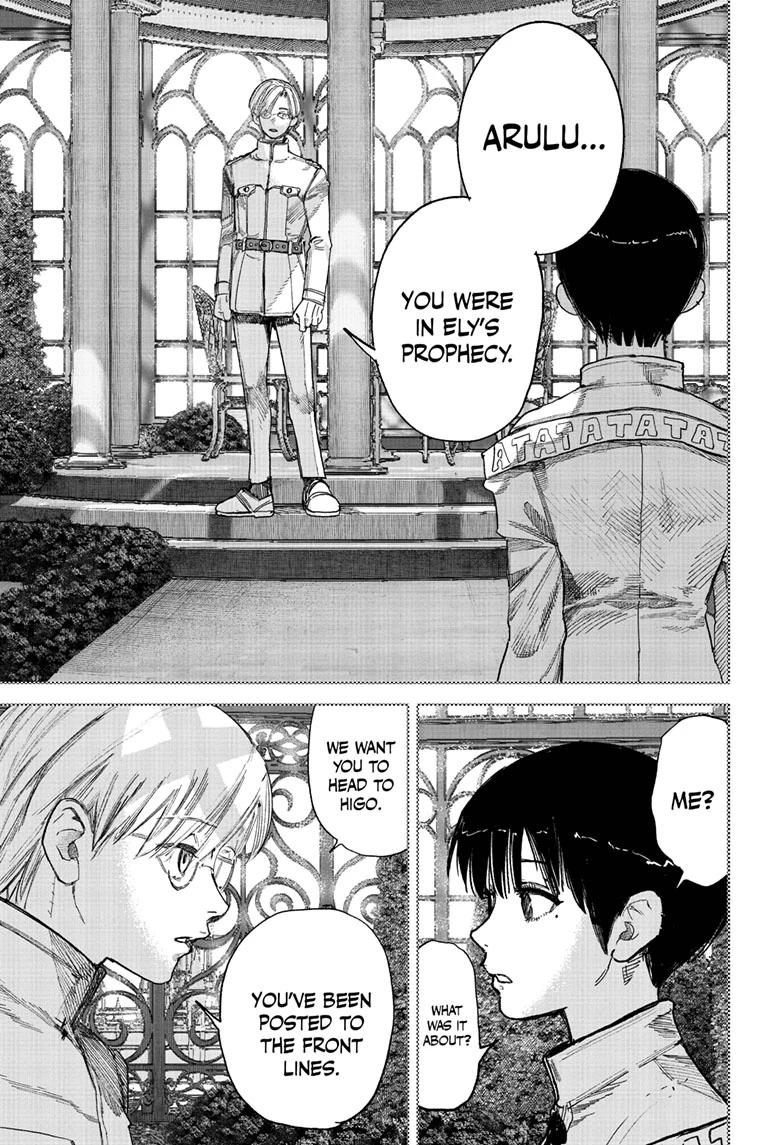 Choujin X chapter 72.1 page 17