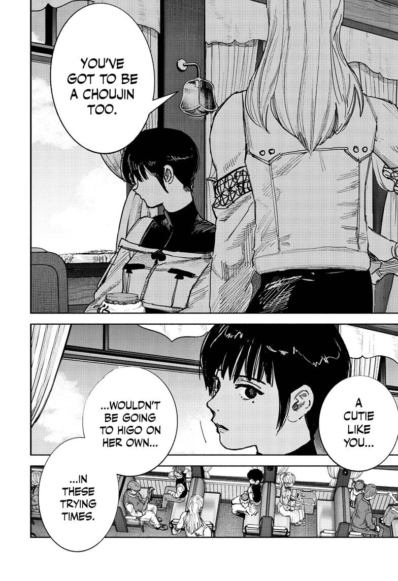 Choujin X chapter 72.1 page 6