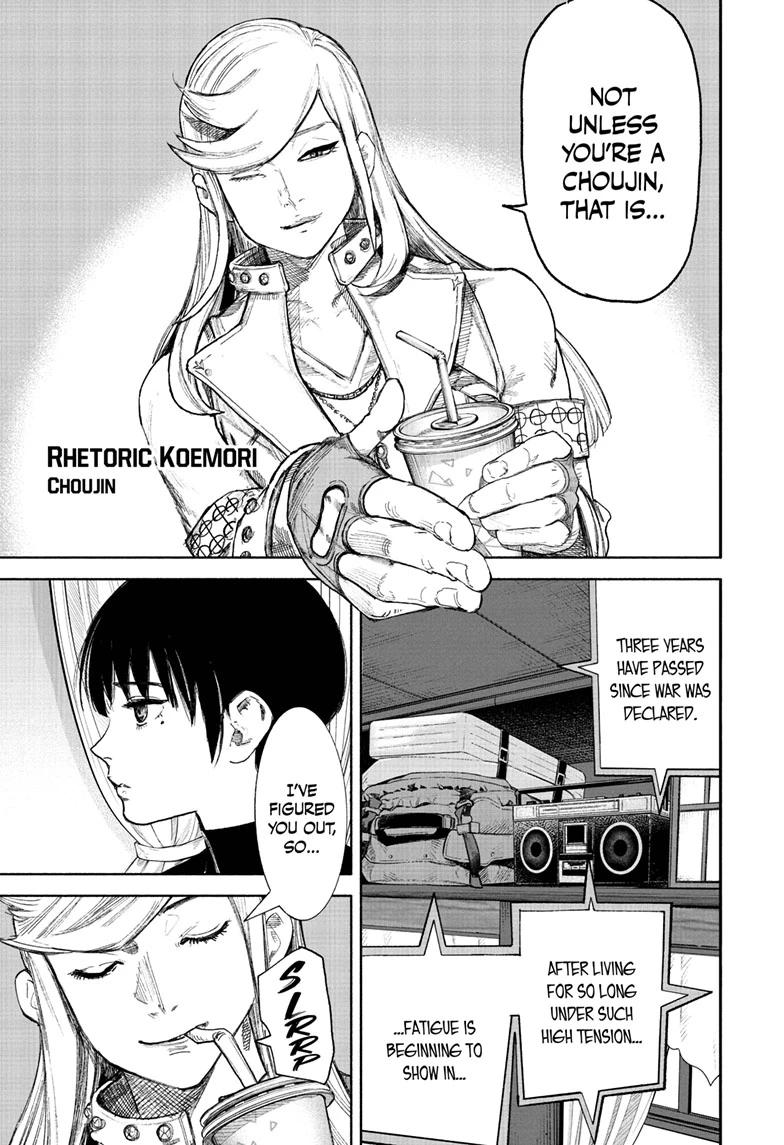 Choujin X chapter 72.1 page 7