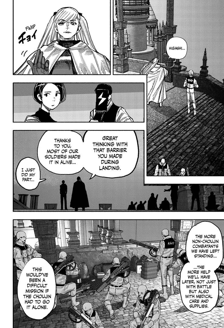 Choujin X chapter 52.4 page 20