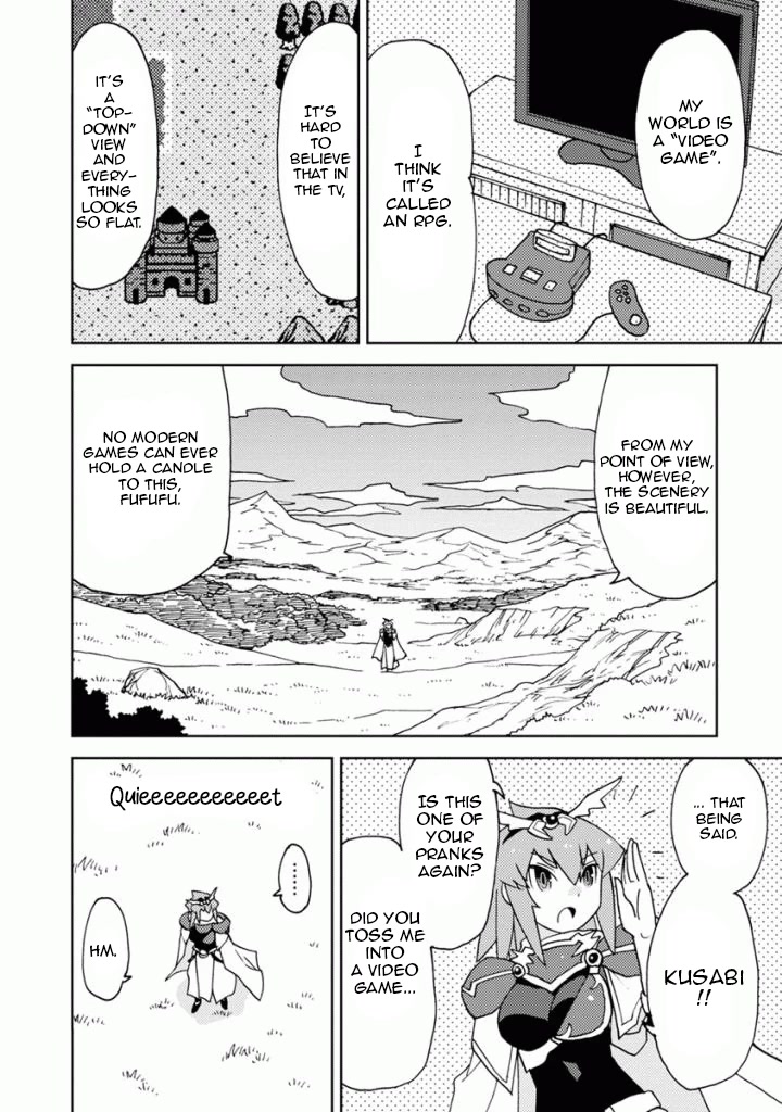 Choukadou Girls chapter 12 page 2